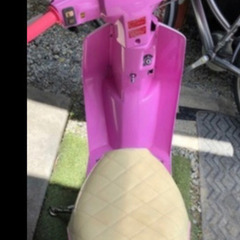 交換可能　ヤマハ　キュート　旧車　昭和レトロ　族車の画像