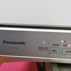 引越し不要品　食洗機などの画像