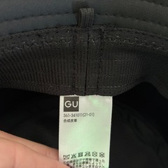 バケットハット レザー 新品未使用 GU 
ユニクロ の画像