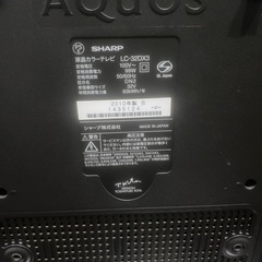 【ジ0710-02】 SHARP AQUOS 液晶カラーテレビ　LC-32DX3 32V 2010年製の画像
