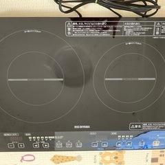 アイリスオーヤマ　電磁調理器 