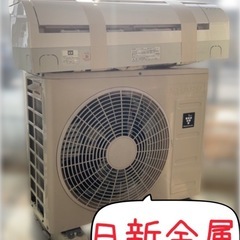 ⑤SHARP エアコン　AY-G22DH ★日新金属にて販売中★