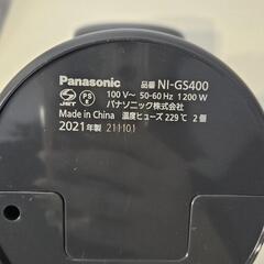 パナソニックの衣類スチーマー「NI-GS400」の画像