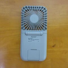 美品　ハンディファン①の画像