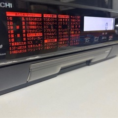 HITACHI　スチームオーブンレンジ ヘルシーシェフ mw0476の画像