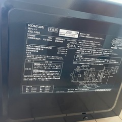 【2020年製】電子レンジ　koizumi krd-1860の画像