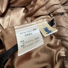 スカート２着　レディースアパレル　7/30までの画像