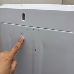 ⭐️LIMLIGHT⭐️全自動洗濯機 4.5公斤 美品 大阪市内免费送货！の画像
