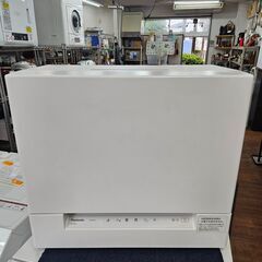リサイクルショップどりーむ天保山店　No963　大幅値下げ！￥22,000→￥11,000　電気食器洗い乾燥機　Panasonic　2022年製　吸水ホース・ドレンホース付属