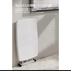 昇降テーブルの画像