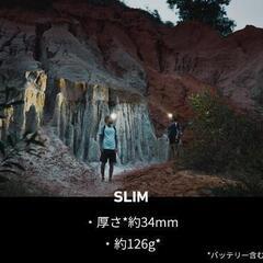Ledlenser 釣り 登山 キャンプ LED ライト 充電式 IP68 作業用の画像