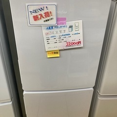 リユースマン倉敷冷蔵庫148LホワイトハイアールJR-NF148PK 2023年製