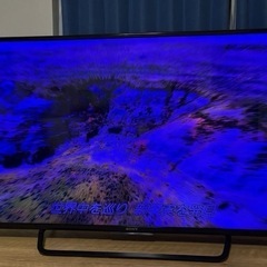 画面が青い液晶テレビ  SONY BRAVIA KJ-49X8000C 液晶テレビの画像