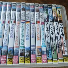 世界の街他DVDまとめての画像