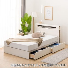 ニトリクイーンサイズベッド(マットレス付き)の画像