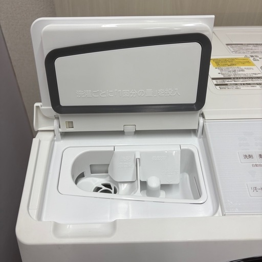⭐️HITACHI⭐️ ドラム洗濯乾燥機 2021年 洗濯11kg乾燥6kg 美品 大阪市近郊配送無料