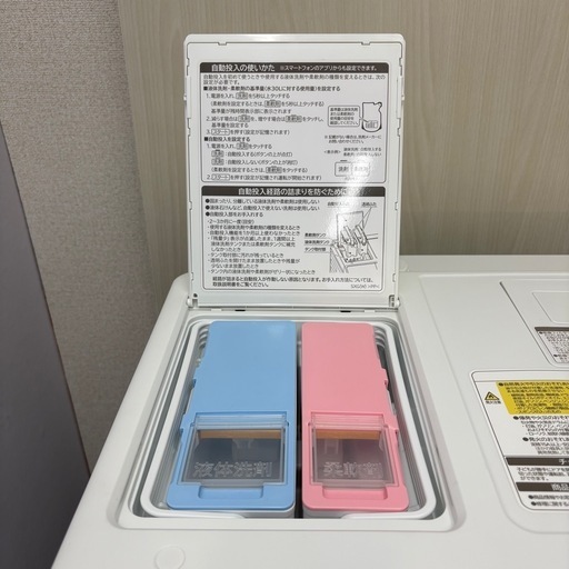⭐️HITACHI⭐️ ドラム洗濯乾燥機 2021年 洗濯11kg乾燥6kg 美品 大阪市近郊配送無料