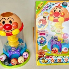 アンパンマンおもちゃ2点セット　NEW!にぎって!おとして!光るくるコロタワー　それいけ!コロロンパーク　NEWベーシックセットの画像