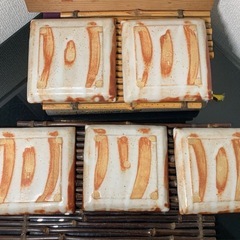 配送可能　戸松万典　鼡志野　銘々皿　5枚　共箱 銘々皿 和食器 骨董 五客　陶印有り　アンティーク　古道具　作家物　茶道具　懐石道具 の画像