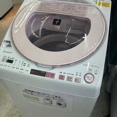 福岡県の洗濯乾燥機の中古が安い！激安で譲ります・無料で