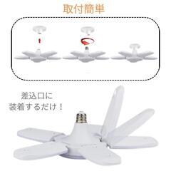 ガレージライト LED 作業灯 シーリング 80W 6500K 照明 2点セットの画像