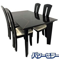 IDC大塚 splendor/スプレンダー ダイニング5点セット...