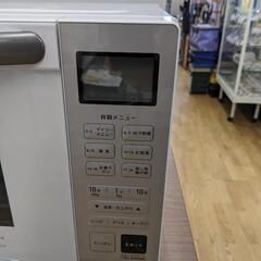 オーブンレンジ★パンパシフィック　インターナショナル製★2023年製の画像