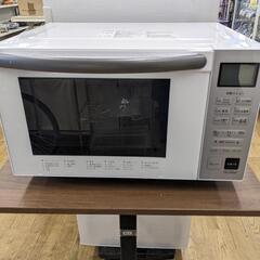 オーブンレンジ★パンパシフィック　インターナショナル製★2023年製