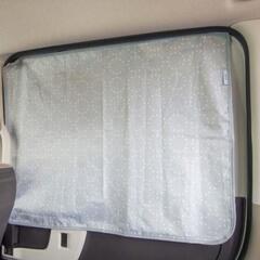 オカトー matka 車内 マグネット カーテン 2枚入 遮光生地 グレーの画像