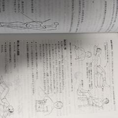 医者のいないところで　海外ボランティアの画像