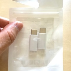 【新品・未開封／2個入り】ライトニング → タイプC  変換アダプターの画像