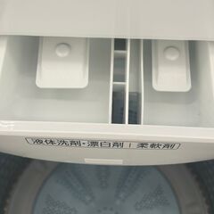 値下げしました!!✨AQUA/アクア/9Kg洗濯機/2023年式/AQW-V9NBK✨✨5854✨の画像