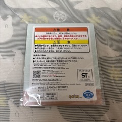 ポケモン1番くじの画像