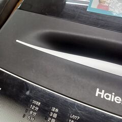 リユースのサカイ栃木店★ジモティ割あり★ Haier 洗濯機 JW-U55HK 5.5ｋｇ 22年製 動作確認／クリーニング済み TC9632の画像