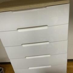 アイリスオーヤマ チェスト6段譲ります