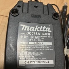 マキタ  充電器 DC07SAの画像