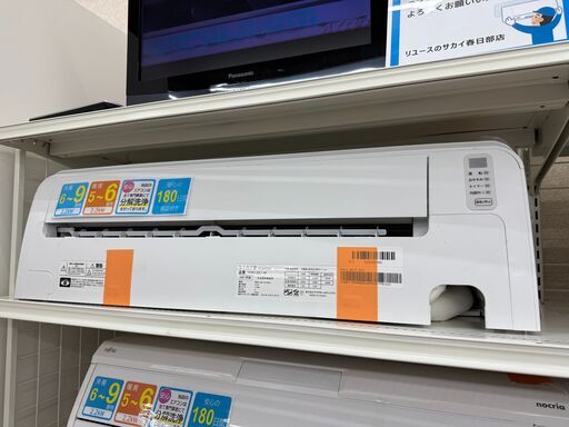 【aki】 エアコン　ジャンク品 ☆リユースのサカイ春日部店☆KJ10800 YAMADA エアコン YHAC