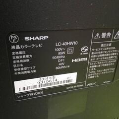2014年製　40型　SHARP AQUOS　40インチの画像