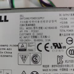 USED電源ユニットの画像