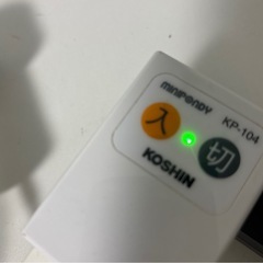 KOSHIN 風呂残り湯　バスポンプ 3m mw0477の画像