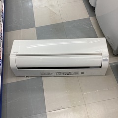 白くまくん エアコンの中古が安い！激安で譲ります・無料で