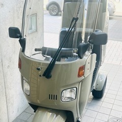 ジャイロXの画像