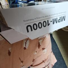コンデンサーマイク Mpm1000uの画像