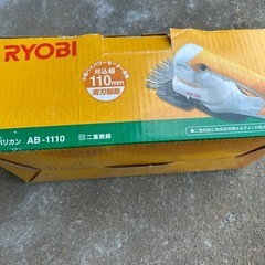 京セラ（旧リョービ）製のバリカン「AB-1110」の画像