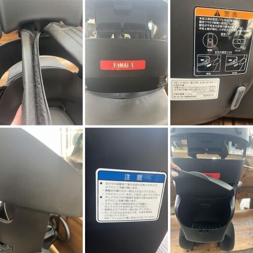 ヤマハ RBC-018DX ハグシート　後ろ用チャイルドシート　自転車チャイルドシート　後乗せ　電動自転車　ブラック　PAS Babb