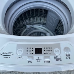 k15【山善 洗濯機】YWMB-38 3.8kgの画像