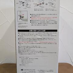 Drink Server

ドリンクサーバースタンド付の画像