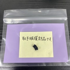 【ご来店限定】＊ LED プロジェクター　2023年製＊0710-1の画像