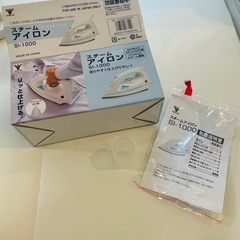 アイロンの画像