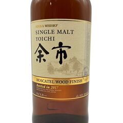 余市 モスカテルウッドフィニッシュ ニッカ ウイスキー シングルモルト 2017 700ml 46% NIKKA WHISKY YOICHI MOSCATEL WOOD FINISHの画像